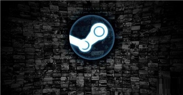 Steam推出新功能 免费邀请朋友远端同乐