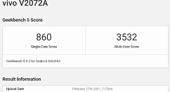 vivo S9首个Geekbench 5跑分出炉：多核性能赶超骁龙870