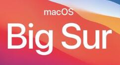 苹果发布 macOS Big Sur 11.2.3 正式版更新