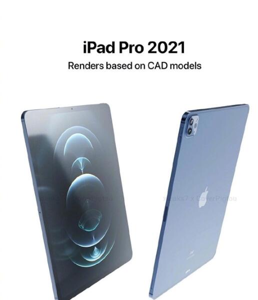 新iPad Pro渲染图曝光：首次搭载Mini LED显示屏