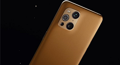 OPPO Find X3系列色彩影像旗航：宇宙摩卡4月1日浪漫上市