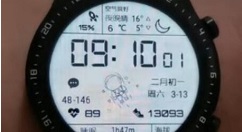 如何买华为太空人液晶表盘?华为太空液晶表盘壁纸免费分享