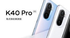 红米k40pro游戏加速在哪关 红米k40pro关闭游戏加速的教程