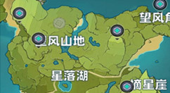 原神风神瞳位置分布汇总 66个蒙德风神瞳位置讲解