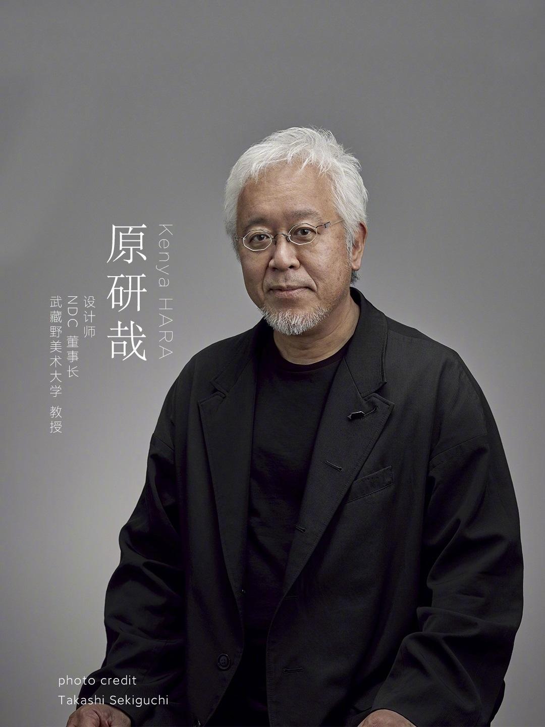 小米新十年正式启用全新 LOGO 东方哲学“超椭圆”数学之美