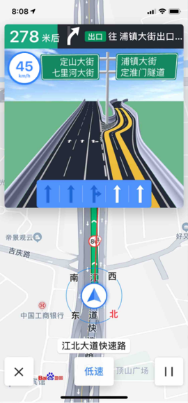百度地图已完成车道级导航优化 即将上线全新版本