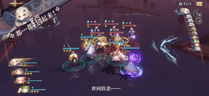 幻书启世录龟鹤灯如何玩?幻书启世录花灯挑战龟鹤灯过关打法攻略