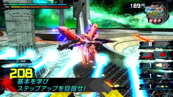 《机动战士高达：极限对决爆发》入门版发售 支持繁体中文