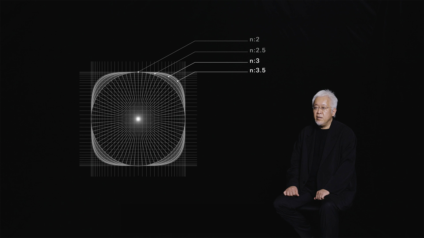 小米新十年正式启用全新 LOGO 东方哲学“超椭圆”数学之美