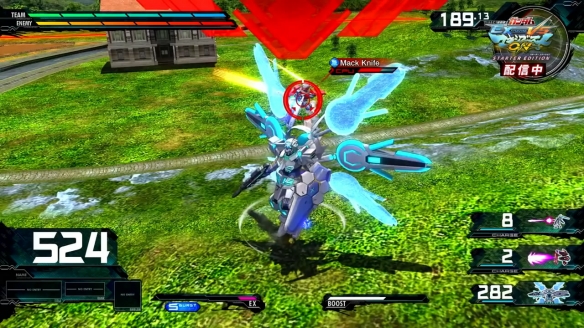 《机动战士高达：极限对决爆发》入门版发售 支持繁体中文