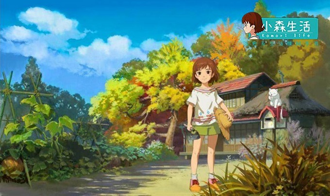 生活模拟手游《小森生活》3月31日全平台不删档上线