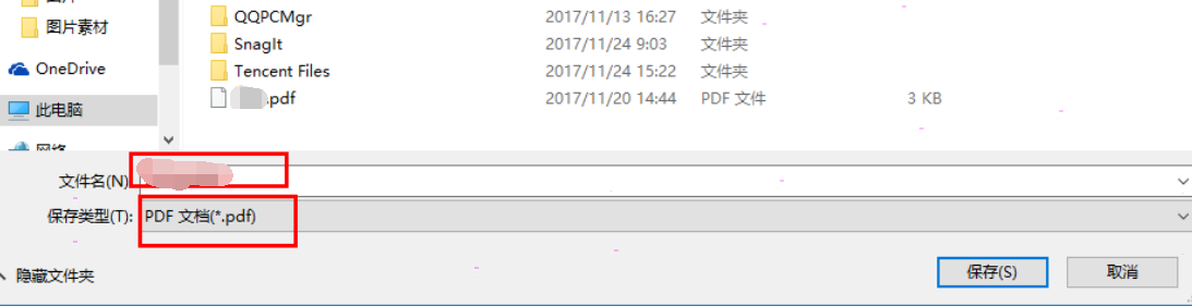 freemind怎么导出pdf freemind保存为pdf文件教程