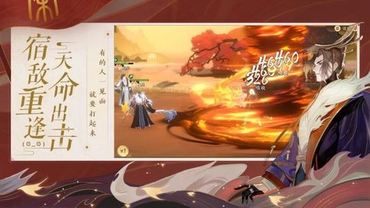 忘川风华录猫咪技能有哪些影响?忘川风华录猫咪技能影响情况说明