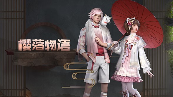 明日之后3月11日更新哪些?明日之后大世界玩法雪球推推乐上线
