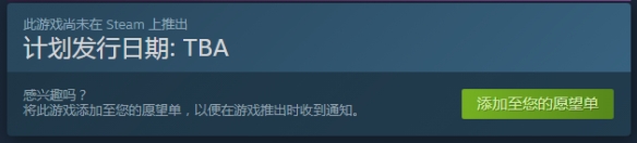 《欧洲卡车模拟2》新DLC“俄罗斯之心”现已上架Steam