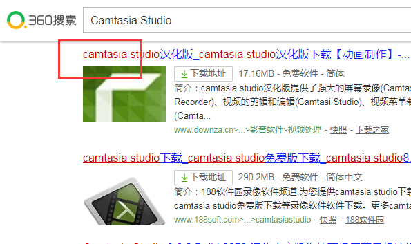 camtasia studio做微课怎样连麦 camtasia studio制作微课方法