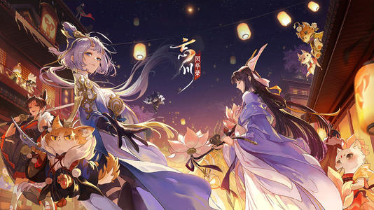忘川风华录嵇康的密码是什么?忘川风华录嵇康的密码详解