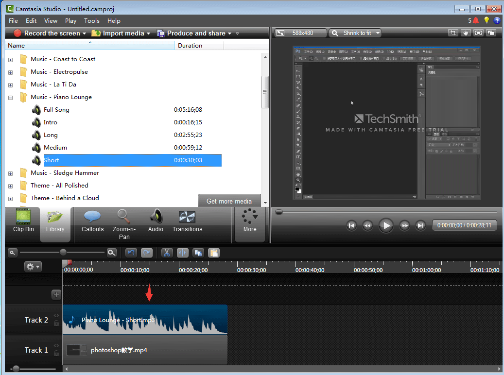 camtasia studio如何添加背景音乐 camtasia导入背景音乐的技巧