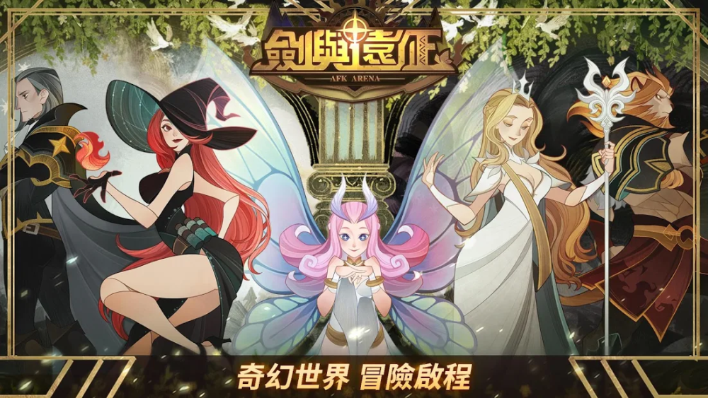 剑与远征波斯王子怎么样?剑与远征波斯王子技能介绍
