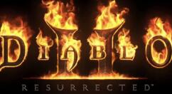 《暗黑破坏神2：重制版》新截图 视觉效果焕新