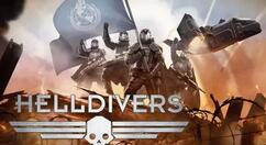 Steam特别好评《绝地潜兵》半价促销 仅34元