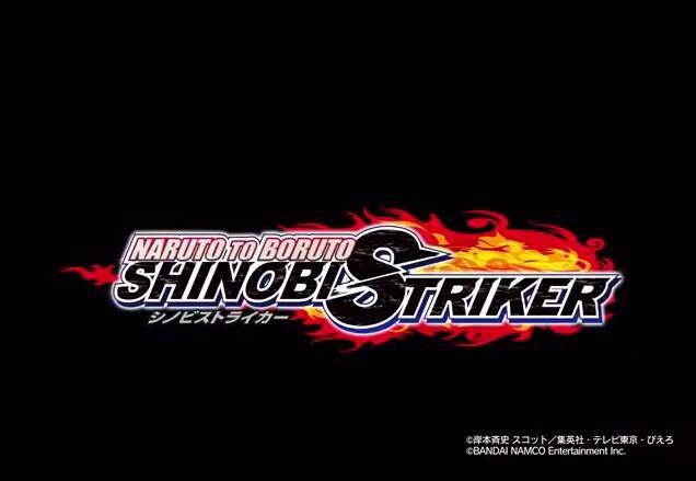 《火影博人传：新忍出击》年内推出第四季季票 新试玩版免费推出