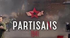 《苏军游击队1941》大型DLC“重回战场”4月29日发售