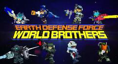 《地球防卫军：世界兄弟》5月27日发售 登陆PC/Switch/PS4