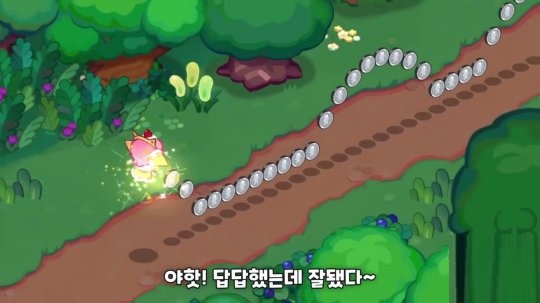 《饼干酷跑：王国》公开新角色“草莓可丽饼味的饼干”