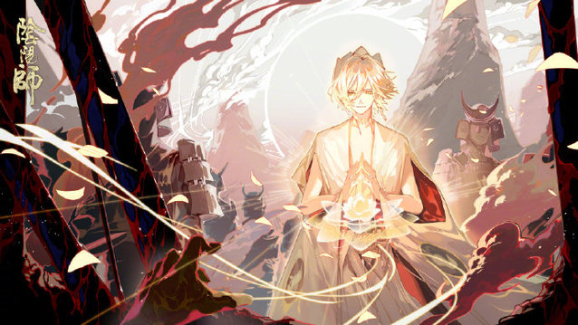 《阴阳师》新式神帝释天即将登场 其追忆绘卷活动即将开启