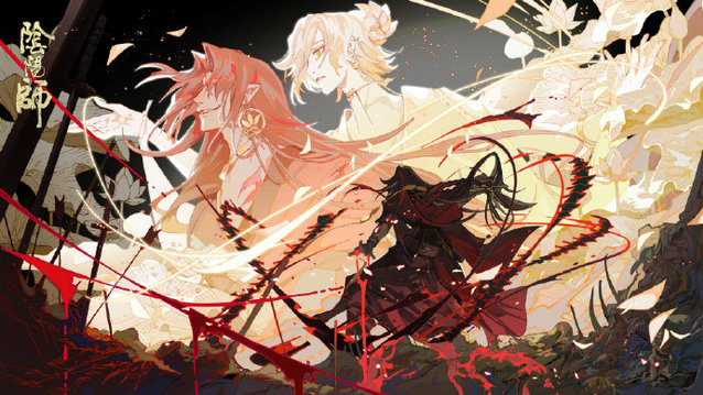 《阴阳师》新式神帝释天即将登场 其追忆绘卷活动即将开启