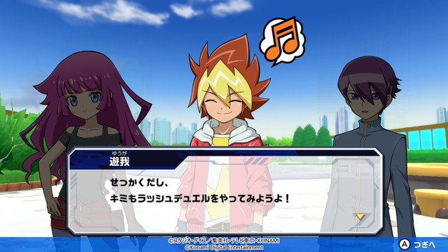 《游戏王RushDuel：最强混战》8月12日登陆NS 最新游戏截图赏