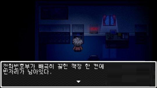 恐怖冒险游戏《因果律》登陆Steam 售价25元