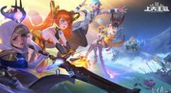 《上古王冠》迎来新英雄“月之魔灵·艾露坦” 高颜值暗系女英雄