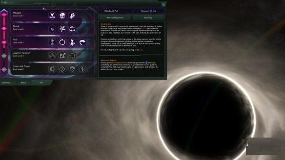 《群星》新DLC“Nemesis”登陆Steam 新谍报工具及全新船舰套组