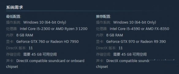 《破晓传说》上架Steam和PS商店 Steam预购价328 支持繁中