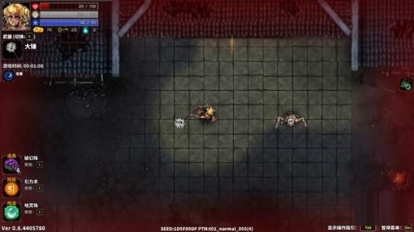 国产动作游戏《斩妖Raksasi》4月22日登陆Steam和Switch