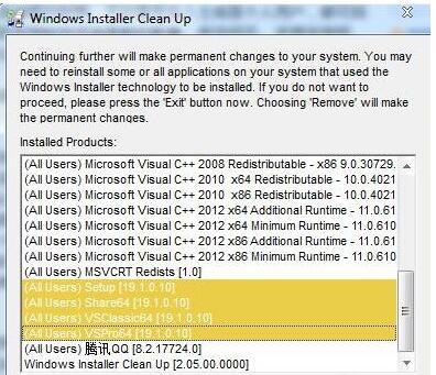 windows installer clean up如何卸载?windows installer clean up进行卸载的方法
