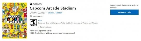 《卡普空街机合集》上架Xbox 5月25日登陆Xbox/PS4/Steam