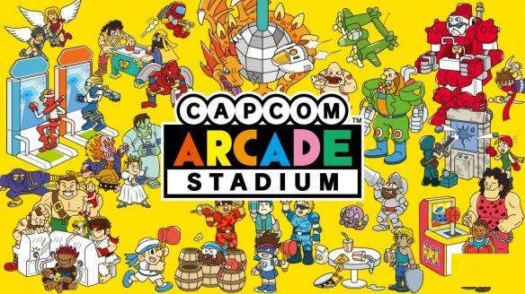 《卡普空街机合集》上架Xbox 5月25日登陆Xbox/PS4/Steam