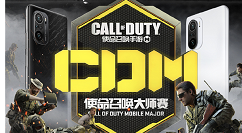 Redmi手机官宣!K40系列成为使命召唤手游指定用机