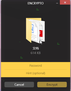 Encrypto给win10文件夹如何设置密码?Encrypto给win10文件夹设置密码方法