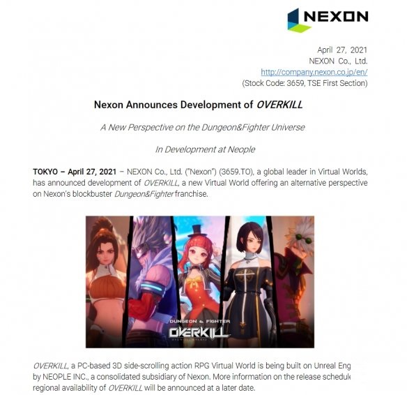 3D动作RPG游戏《地下城与勇士:OVERKILL》将登陆PC
