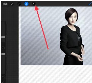 procreate怎么抠图?procreate抠图的方法分享