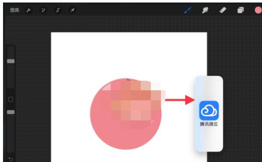 procreate怎么批量导入笔刷?procreate批量导入笔刷方法