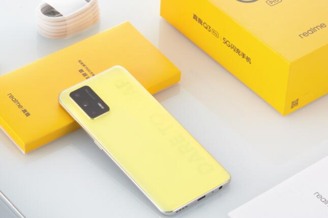 “千元机皇”realme Q3 系列明日开售：支持5G高刷屏