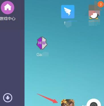 tc games怎么提高画质?tc games提高画质的方法