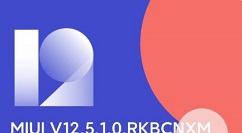 miui12.5稳定版哪些可以升级 miui12.5稳定版升级名单分享