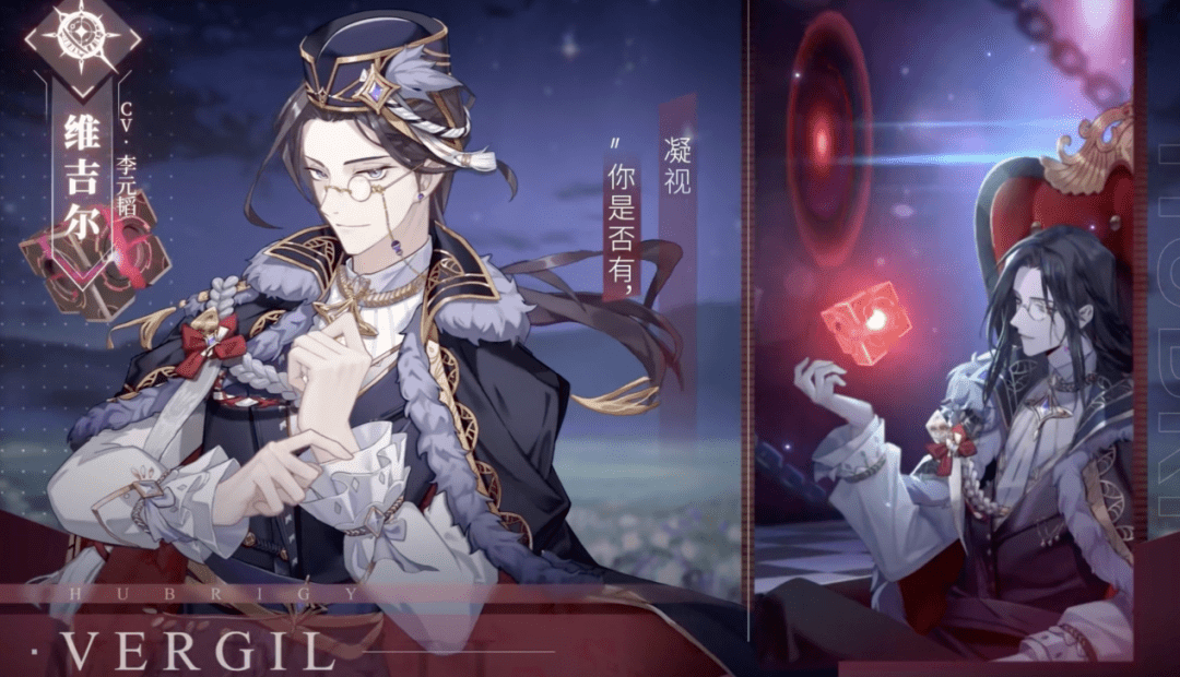 少女的王座主线剧情怎么选?少女的王座主线剧情选择推荐