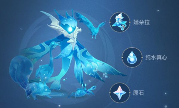 原神怎么获得好奇的嫣朵拉?原神好奇的嫣朵拉获得方法